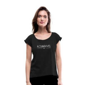 Kounavvel t-shirt dames met opgerolde mouwen GroningerPlaza de Store uit Groningen